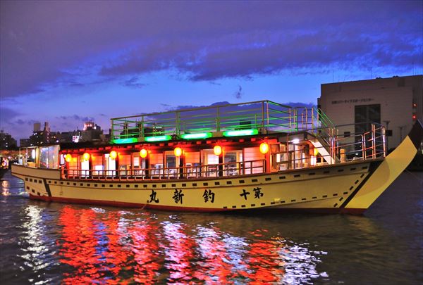 屋形船／船宿 釣新｜アソビュー