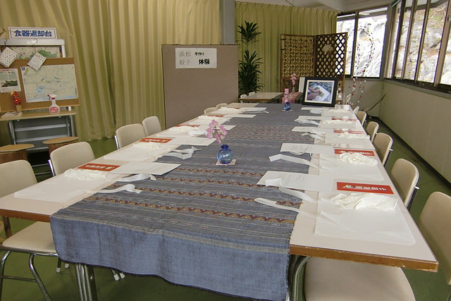 料理体験･料理教室／竜ヶ岩洞食堂ふるさと｜アソビュー