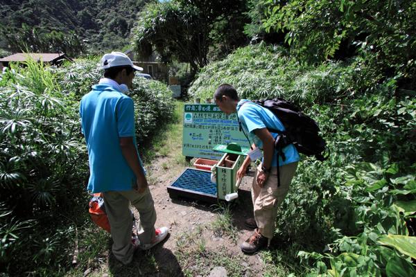 【半日・午前or午後・トレッキング】東洋のガラパゴスを歩く！気軽に山歩き☆ 写真4
