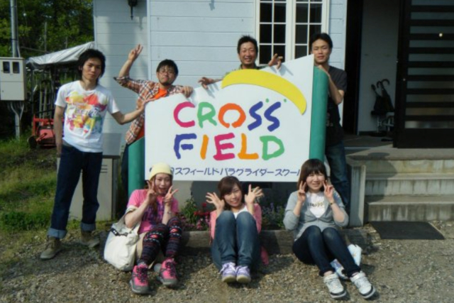 【兵庫県・神鍋高原・パラグライダー】当スクールの人気NO.1★パラグライダー体験飛行（1日） 写真7