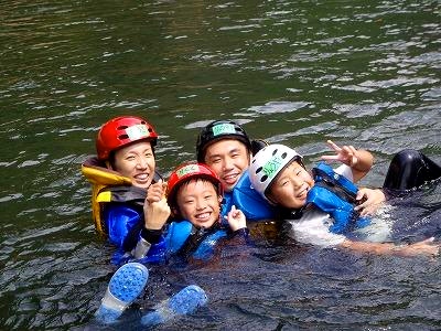 京都・保津川・午前ラフティング（9:00・210分） 写真4