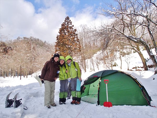 【初心者・小学生以上OK！】スノーシューで初めての雪山散策★ランチ付 写真7