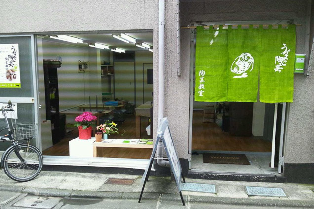 【東京・港区・陶芸】人生の晴れ舞台に！ウエディングギフトプラン（電動ろくろ） 写真2