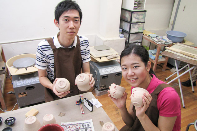 【東京・港区・陶芸】人生の晴れ舞台に！ウエディングギフトプラン（電動ろくろ） 写真3
