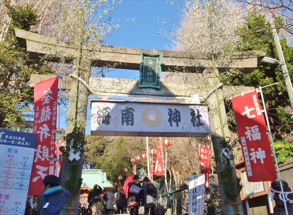 7段変速で旅の強力なお供！電動クロスバイク 写真5