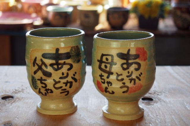 【宮城・陶芸・ブライダル・全2回】愛を深める陶芸体験！感謝の気持ちを形にしよう★写真プレゼント 写真3