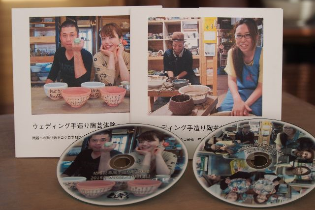 【宮城・陶芸・成形＆文字入れ】ブライダルや両親へのギフトに！粘土から1日で手作り・150分 写真8