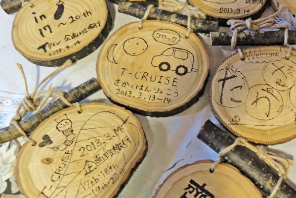【焼き絵体験】 木の風合いがあたたかい。焼き絵で壁飾りづくり  写真5