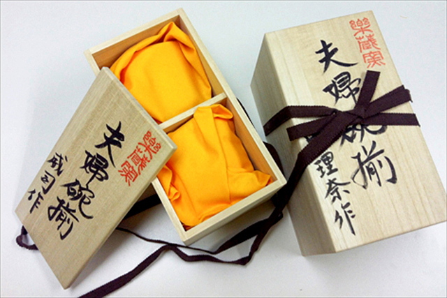 【岐阜・ブライダル陶芸体験】披露宴にもぴったり！ふたりの特別な陶器を作ろう（通常） 写真3