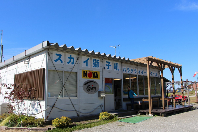 【石川・獅子吼高原・パラグライダー】タンデムで快適フライト！パラグライダーで空の魅力を満喫しよう！ 写真8