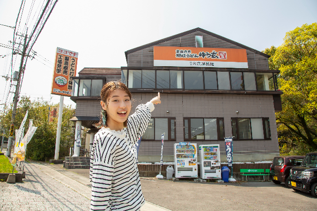 【期間限定ポイント10%還元！香川・琴平・手作りうどん】作りたてのうどんをその場で実食！手作りうどん打ち体験 写真8