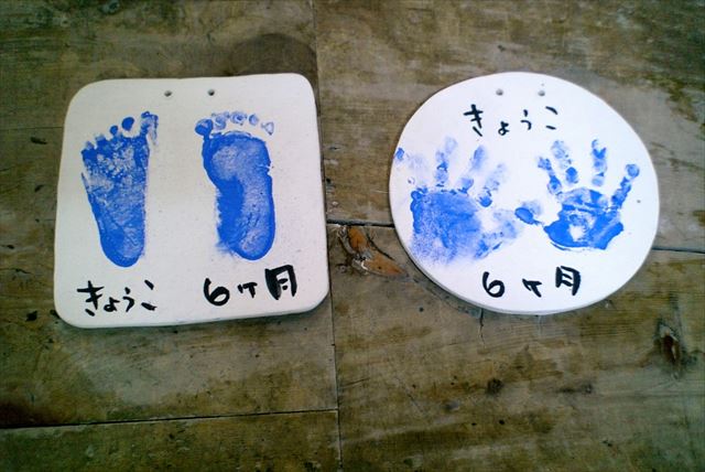 東京・深大寺・手びねり陶芸 or 絵付けでお子さまの手形・足形を残そう（約20分） 写真5