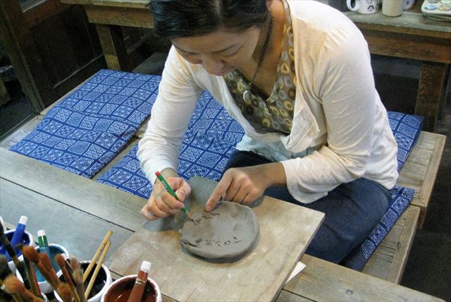 東京・深大寺・ワンちゃんの足形を残す陶芸体験（約20分） 写真5