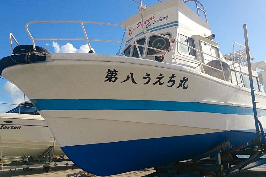 【沖縄・海釣り体験】短時間でどんどん釣れてお子様・女性も大はしゃぎ！海釣り体験 写真3
