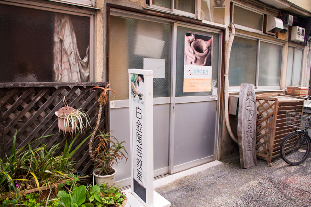 東京・白金・陶芸で急須・ティーポットづくり（約2時間×2回） 写真2