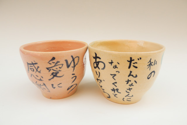 東京・白金・ウェディング陶芸体験（約2.5時間・手びねりコース） 写真8