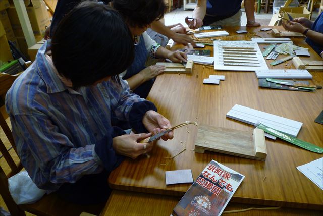 【京都・茶杓づくり】伝統の技を教えます！京都の老舗竹材店で茶杓づくり体験 写真5