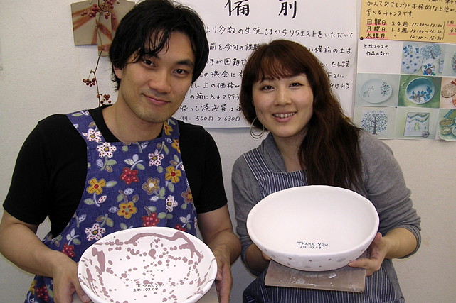 陶芸・全4回トライアル陶芸体験（1回2時間）※陶芸の全行程を体験！
