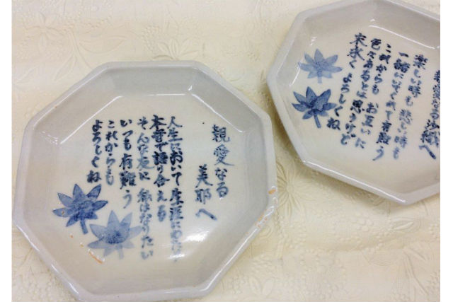 陶芸・絵付け体験【和紙染め】 写真8