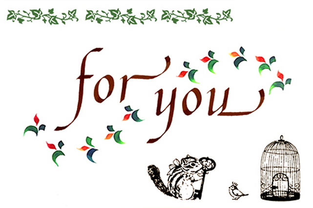 【銀座・カリグラフィー】手書きが温かい「For You」カードを作れる、体験プラン 写真7