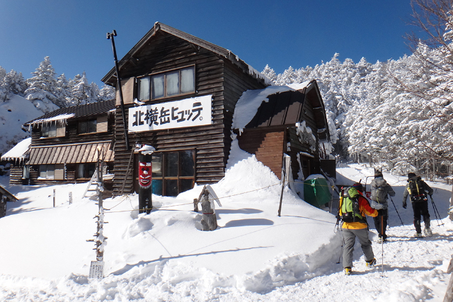 【八ヶ岳・スノートレッキング】ガイド同行で安心！八ヶ岳で雪山トレッキングデビュー 写真7