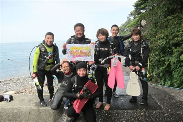 【静岡県・富戸・ファンダイビング】 富戸の海でファンダイビング。日ごろの疲れを海で癒そう！ 写真5