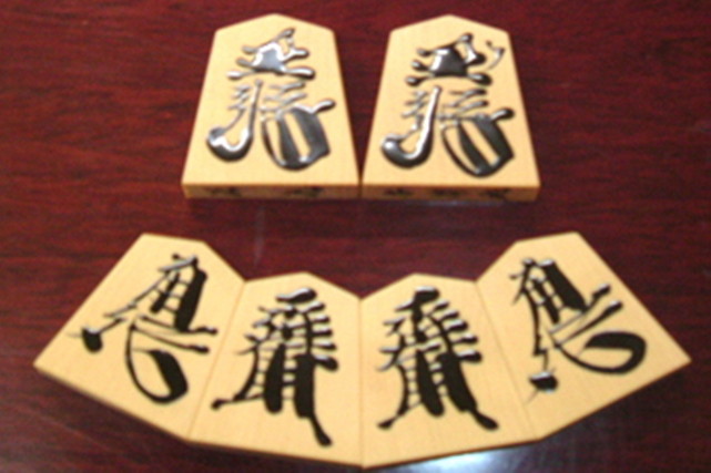 【書き駒体験・山形】お気に入りの「一文字」を駒に！気軽で簡単、伝統工芸体験！ 写真7