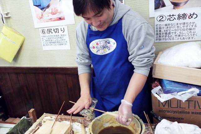 みんトクバナー