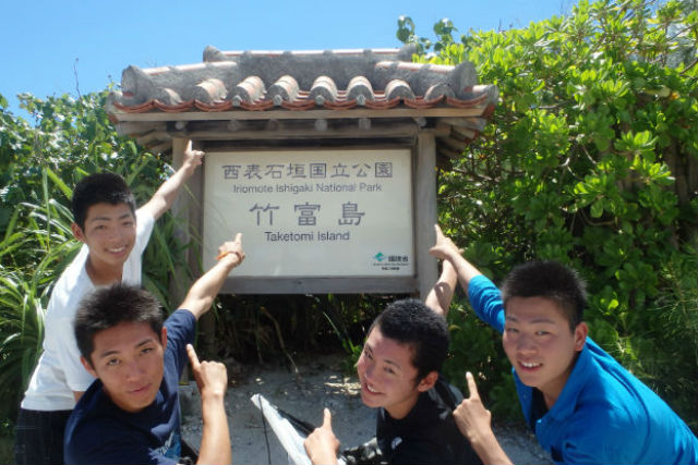 【竹富島・シュノーケリング＆ガイドツアー】竹富島で水牛に乗ろう！美ら海と美ら島の欲張りプラン 写真6