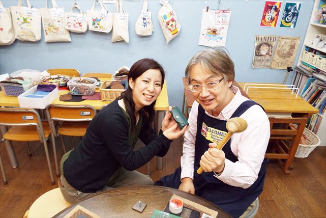【神戸市・ストラップ付コインケース作り】縫わないからカンタン！レザーコインケース作り 写真7