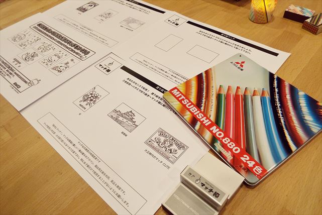 【神戸・マッチ箱作り】童心に返って楽しめる！塗り絵でマッチ箱作り 写真3