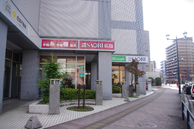 【広島県広島市・手織り体験】ゆったり楽しむ手織り体験。個性を形にするさをり織り 写真4