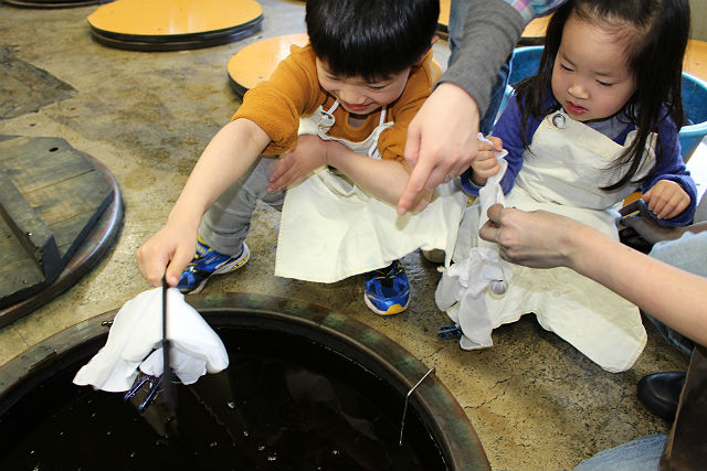 東北の染物 織物体験の予約 日本旅行 オプショナルツアー アクティビティ 遊びの体験予約