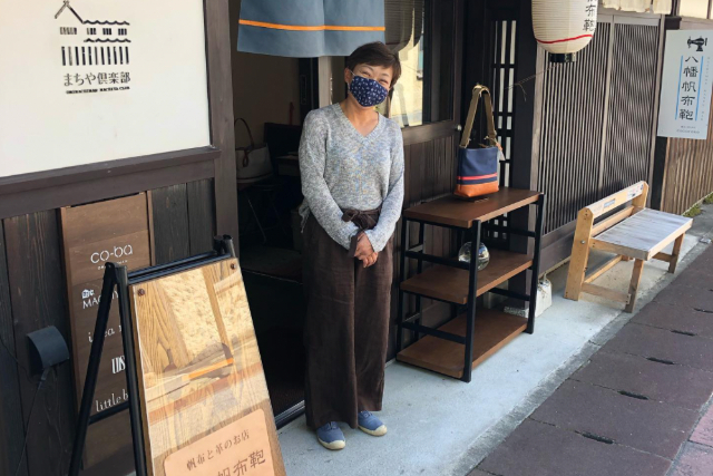 【期間限定ポイント10%還元！滋賀・近江八幡・レザー・キーケース】生地選びから自分でできる！レザークラフトで簡単キーケース作り 写真6