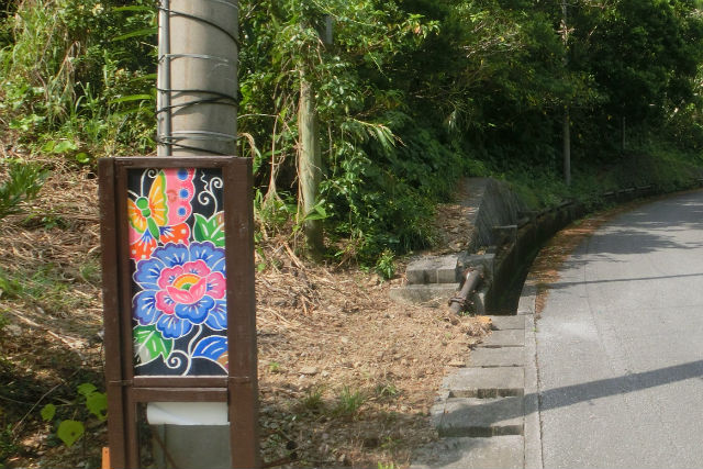 【沖縄やんばる・染物体験】ぬり絵みたいで楽しい！Sサイズのトートバック色差し体験 写真7