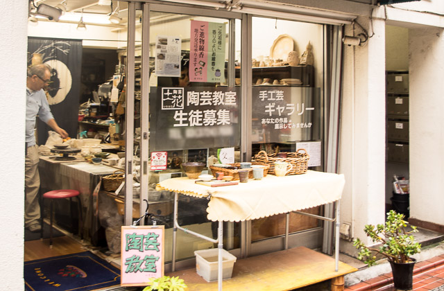 【東京・大岡山・陶芸】大岡山駅から徒歩3分！成形・削り・釉掛けまで体験する手びねり陶芸3回体験（約2時間×3回） 写真7