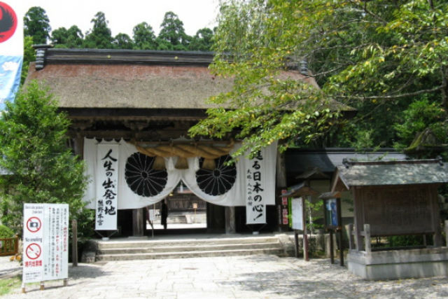 【和歌山・熊野古道・トレッキング】日本三大古道・発心門～本宮大社コース（4時間30分） 写真5