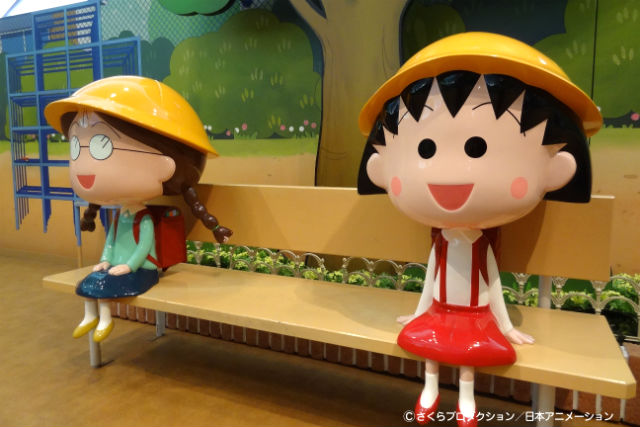【静岡・クルージング】ブッフェ＆クルーズ＆ちびまる子ちゃんランドがセットに！富士山眺望クルーズ 写真5