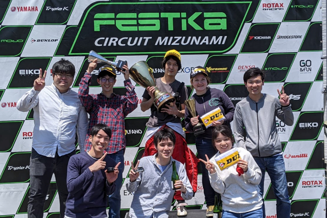 【期間限定ポイント10%還元！岐阜・瑞浪・ゴーカート】白熱のレース大会で盛り上がろう！グループパックプラン 写真4