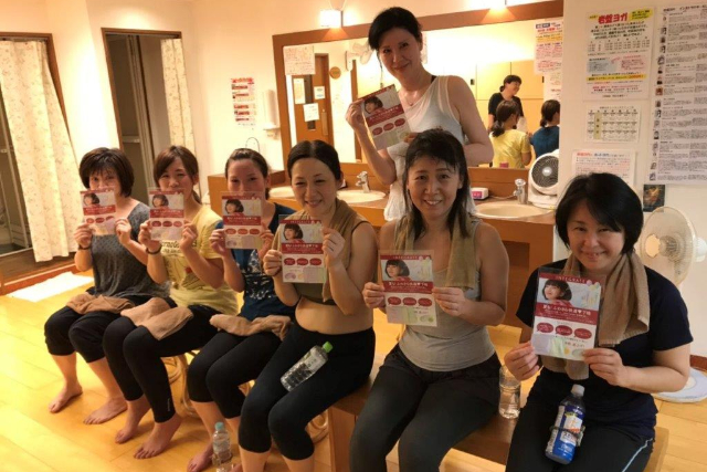 【期間限定ポイント10%還元！大阪・ヨガ体験】鶴橋駅から徒歩約5分！岩盤ヨガで汗だくデトックス！ 写真2