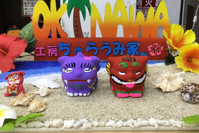 【沖縄・那覇市・シーサー作り】陶器のシーサーに絵付けしよう！ 写真5