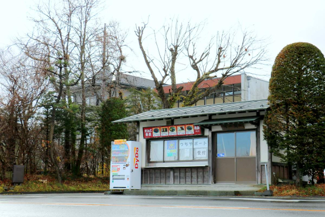 【期間限定ポイント10%還元！山梨・山中湖・ワカサギ釣り】ドーム船でワカサギ釣り（道具レンタル無料・暖房完備） 写真7