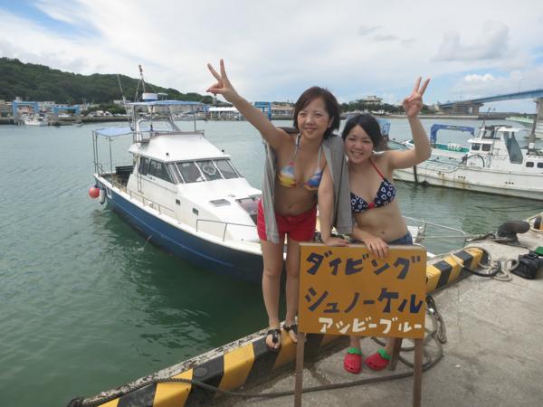 【沖縄県・体験ダイビング＆シュノーケリングセット】初心者の方でも大丈夫！北部の海でお得に遊ぶ★写真プレゼント 写真6