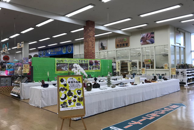  【期間限定ポイント10%還元！岩手・盛岡・陶芸教室】「一度やってみたかった！」を叶えます。電動ろくろ体験 写真8