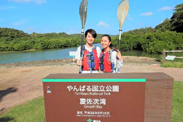 【沖縄北部・マングローブカヌー＆海・3時間】マングローブとアクティブな海を両方楽しめる！最大4艇までの少人数！半日たっぷり遊ぼう！ 写真7