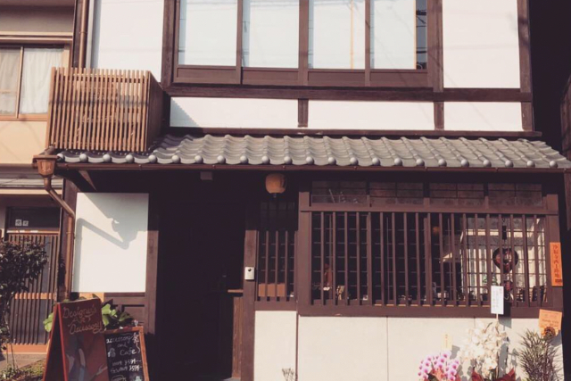 【期間限定ポイント10%還元！京都府・京都市・手作りブレスレット】旅の記念にぴったり！天然石ブレスレット（1個） 写真5