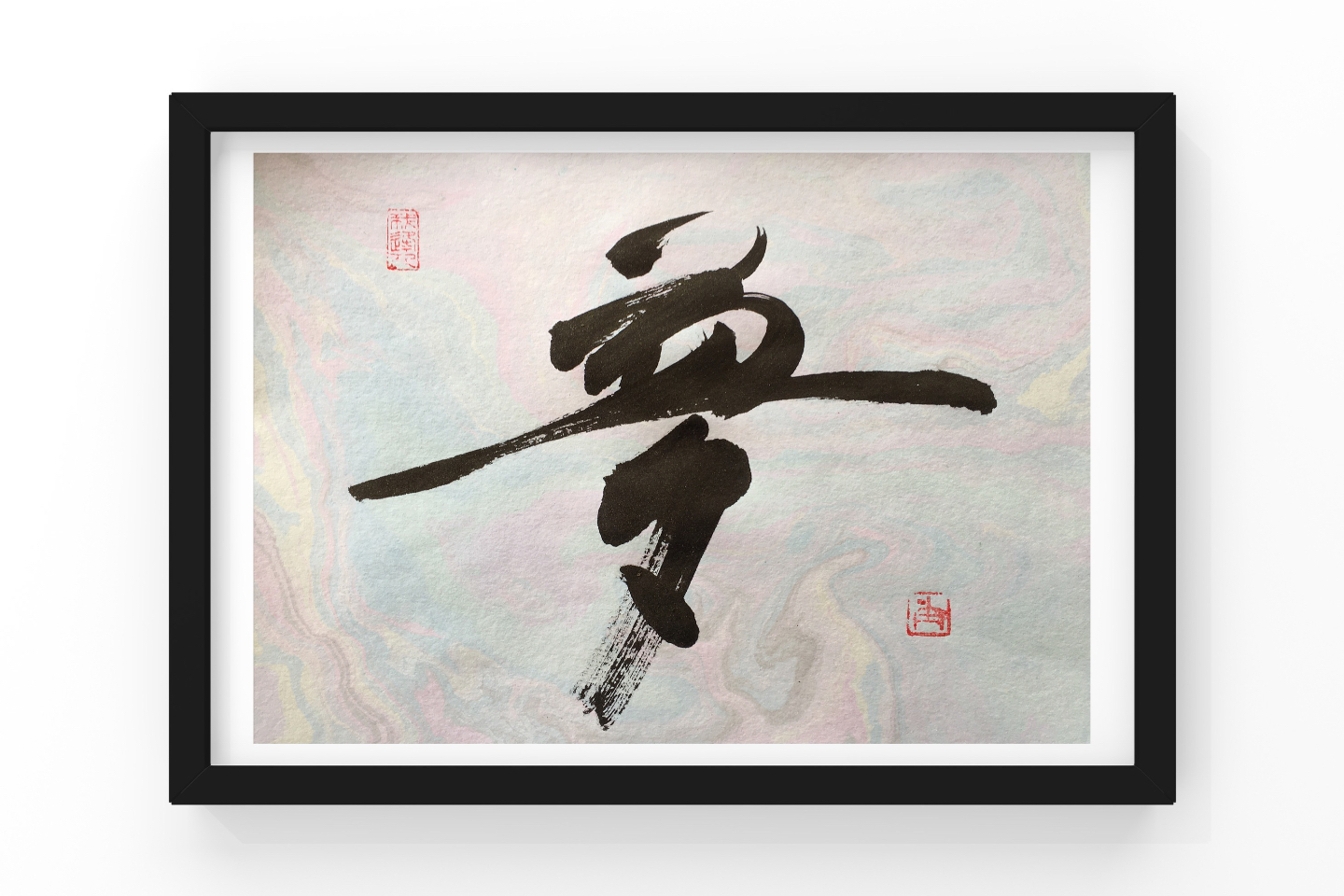 【福井・高浜・伝統文化】墨art WORKSHOP 写真4