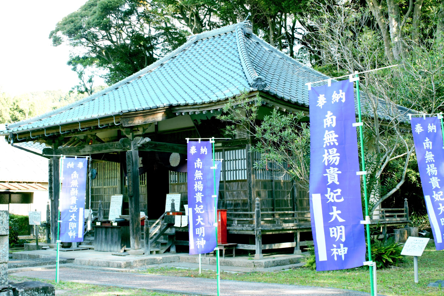 山口 絶景 の遊び 体験 アソビュー 山口 絶景 の遊び 体験 アソビュー