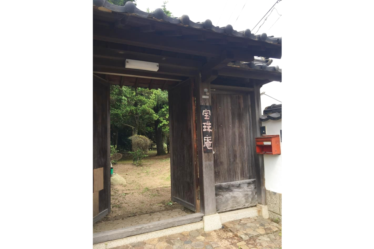 【岡山・瀬戸内市・手作り雑貨】昭和レトロなハタキを作って昔のお掃除体験 写真5