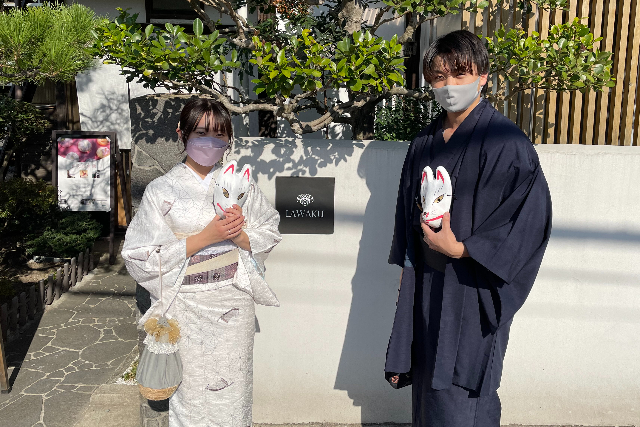 【期間限定ポイント10%還元！山口・山口市・日本の伝統文化】藤～着物の着付け体験と街歩き散策コース 写真5
